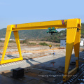 Easy operation electric lifting factory price hook single lift gantry crane